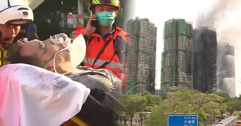 তাইপো এলাকার আবাসিক কমপ্লেক্স ওয়াং ফুক কোর্টে আগুন ও উদ্ধার অভিযান